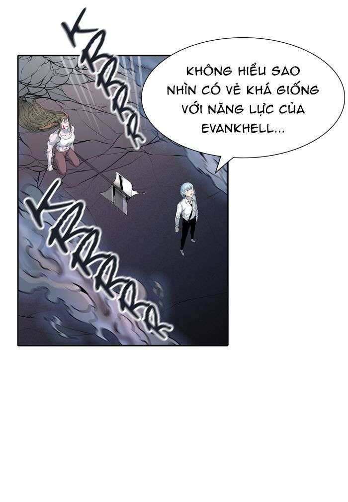 Tòa Tháp Bí Ẩn 2 Chapter 446 - Trang 2