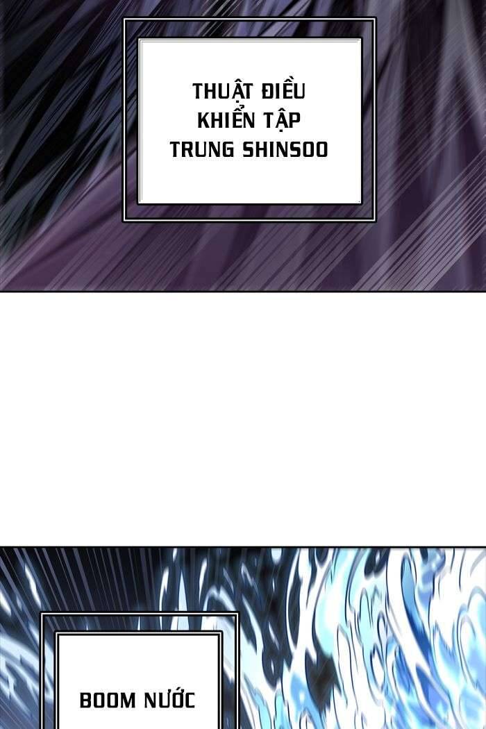Tòa Tháp Bí Ẩn 2 Chapter 446 - Trang 2