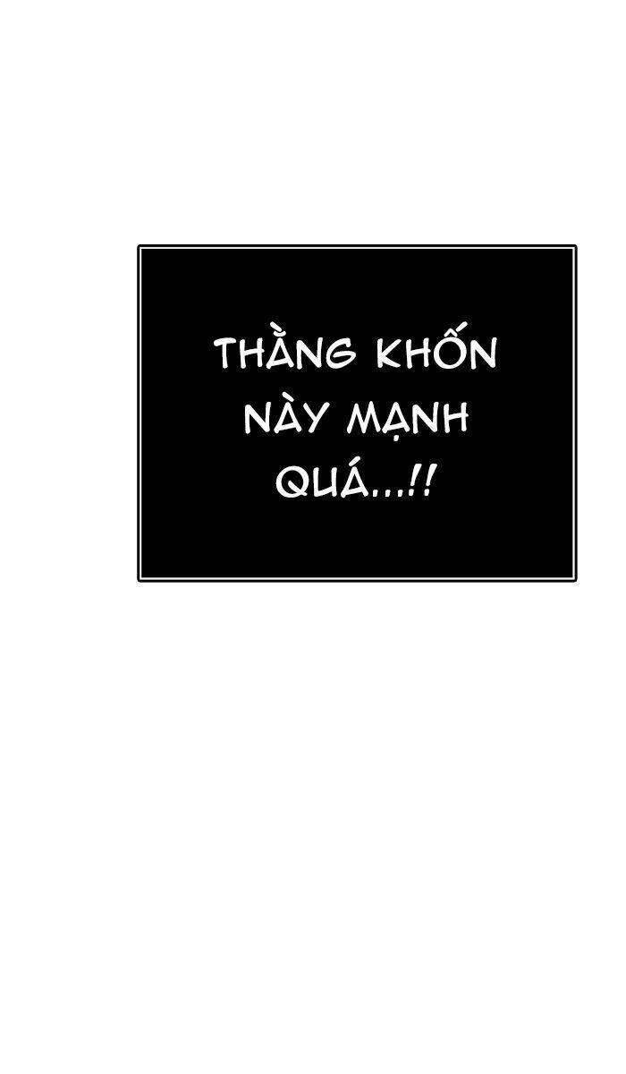 Tòa Tháp Bí Ẩn 2 Chapter 445 - Trang 2