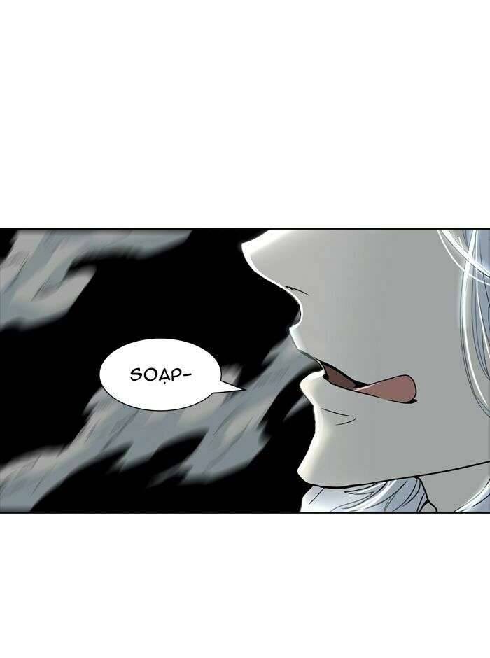 Tòa Tháp Bí Ẩn 2 Chapter 445 - Trang 2