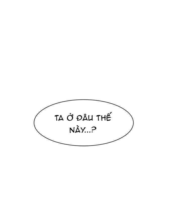Tòa Tháp Bí Ẩn 2 Chapter 444 - Trang 2