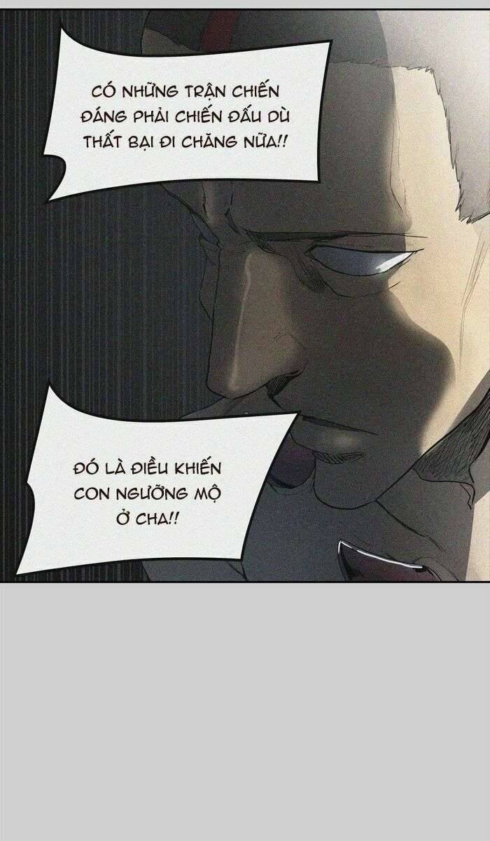 Tòa Tháp Bí Ẩn 2 Chapter 441 - Trang 2