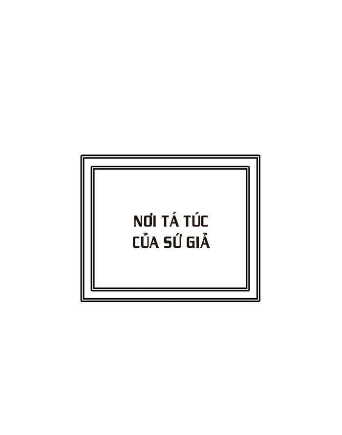 Tòa Tháp Bí Ẩn 2 Chapter 441 - Trang 2