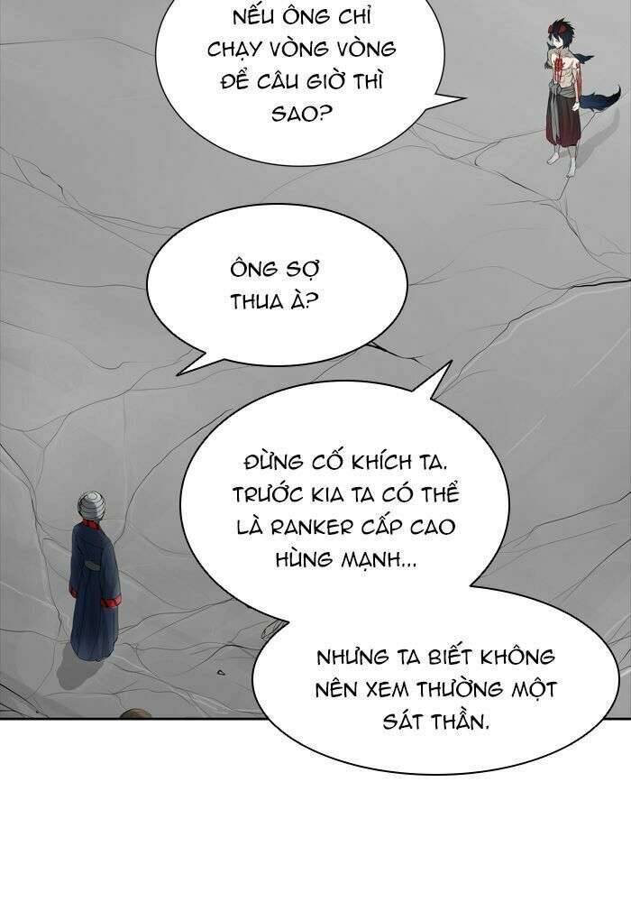 Tòa Tháp Bí Ẩn 2 Chapter 439 - Trang 2