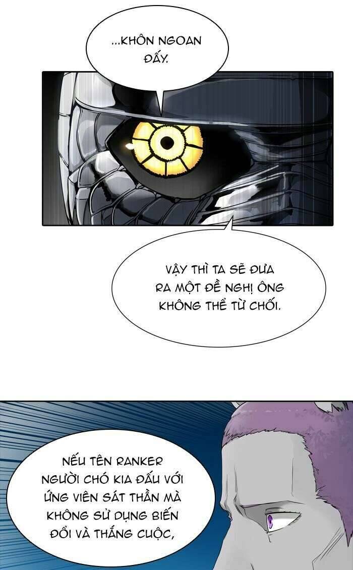 Tòa Tháp Bí Ẩn 2 Chapter 439 - Trang 2