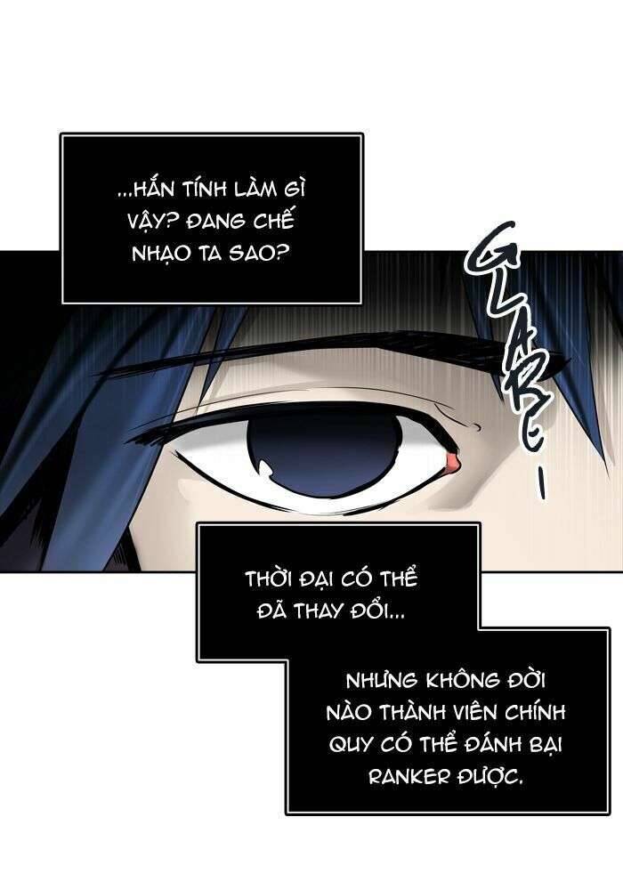 Tòa Tháp Bí Ẩn 2 Chapter 439 - Trang 2