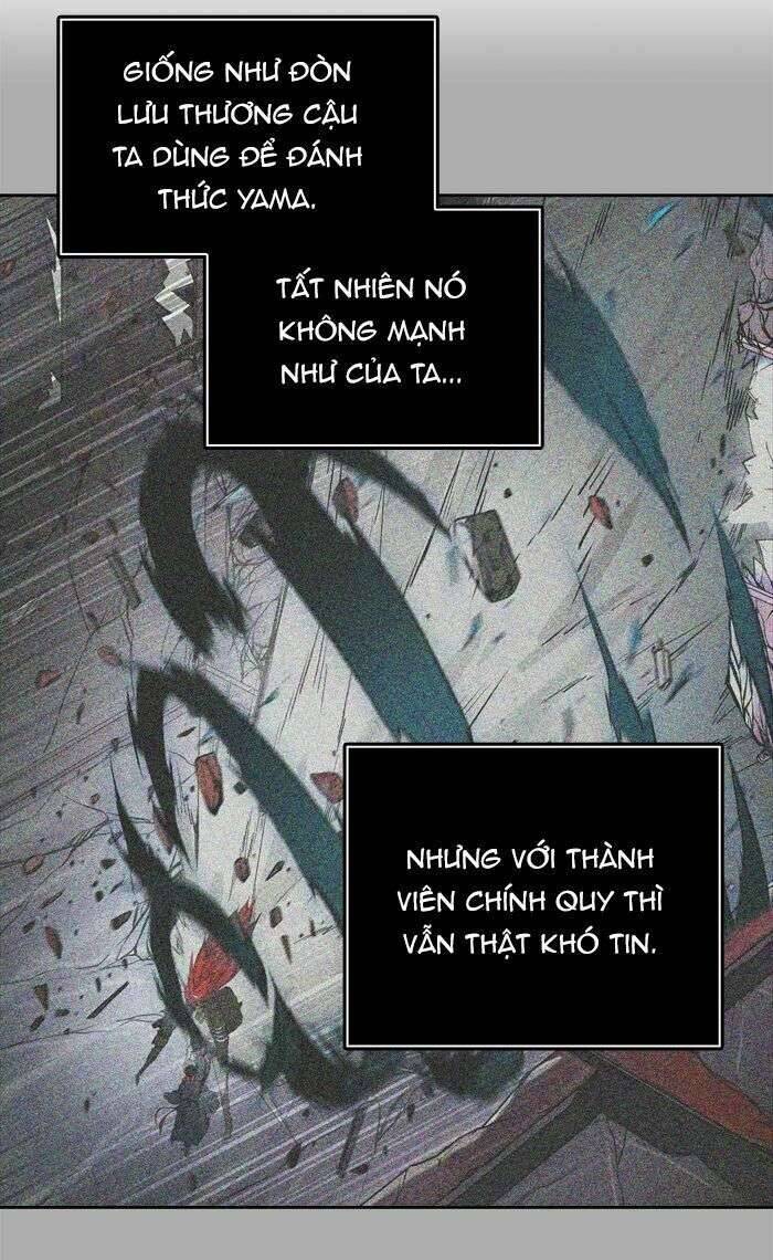 Tòa Tháp Bí Ẩn 2 Chapter 439 - Trang 2