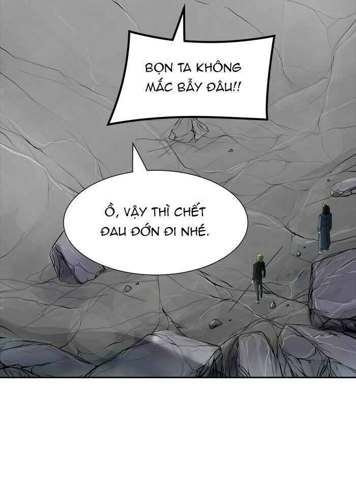 Tòa Tháp Bí Ẩn 2 Chapter 439 - Trang 2