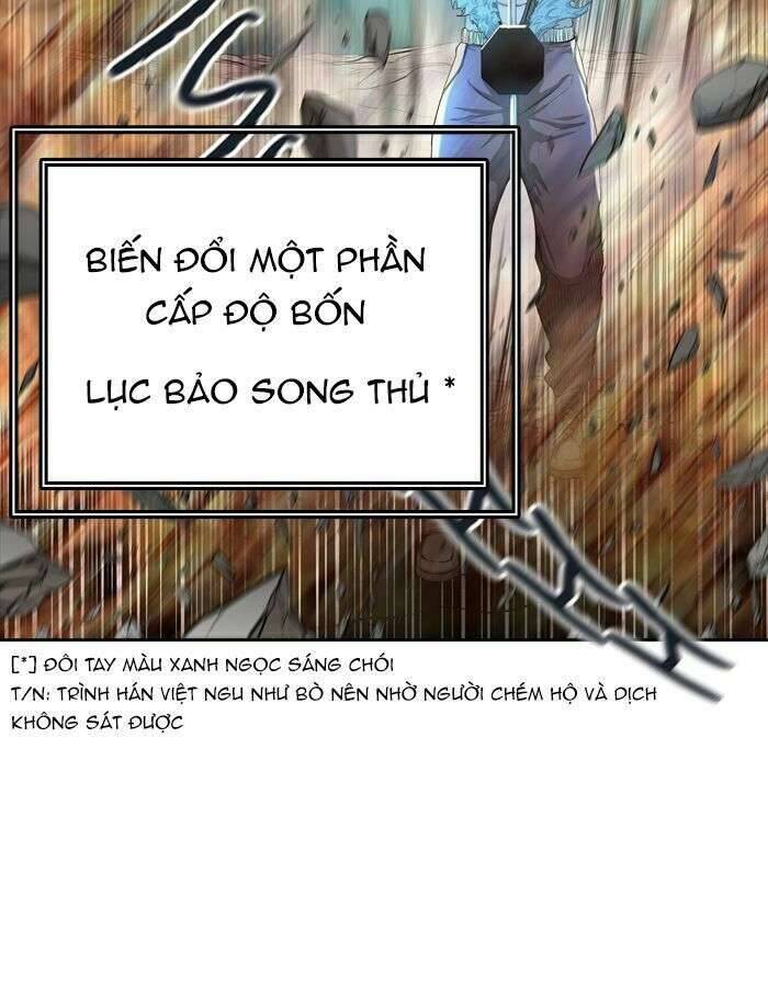 Tòa Tháp Bí Ẩn 2 Chapter 439 - Trang 2