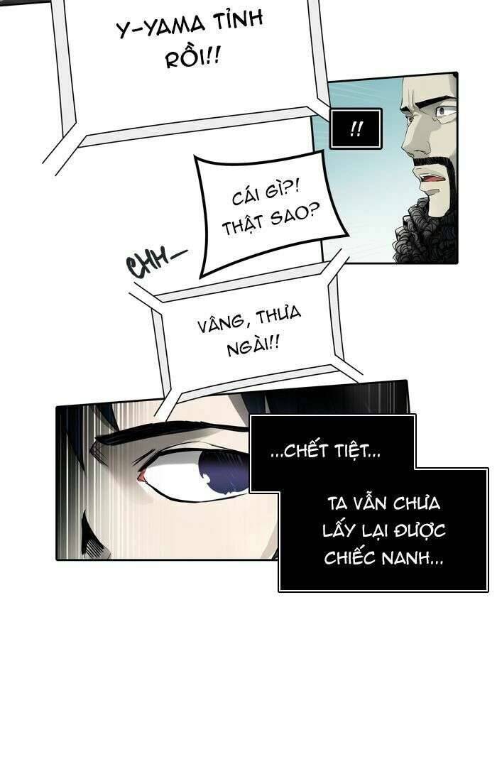 Tòa Tháp Bí Ẩn 2 Chapter 439 - Trang 2