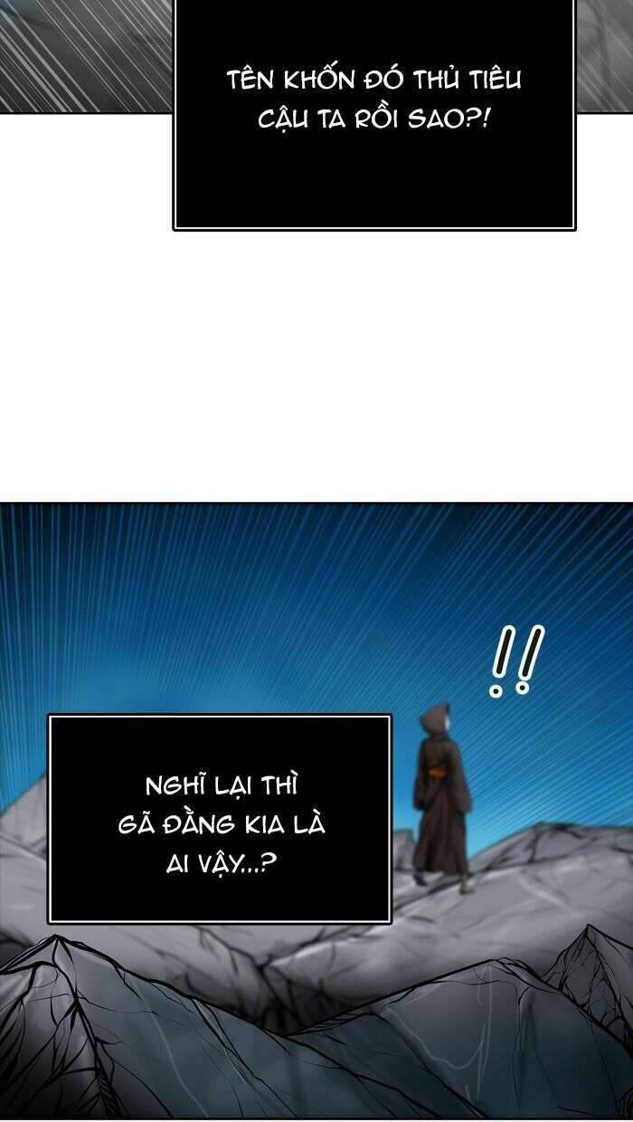 Tòa Tháp Bí Ẩn 2 Chapter 437 - Trang 2