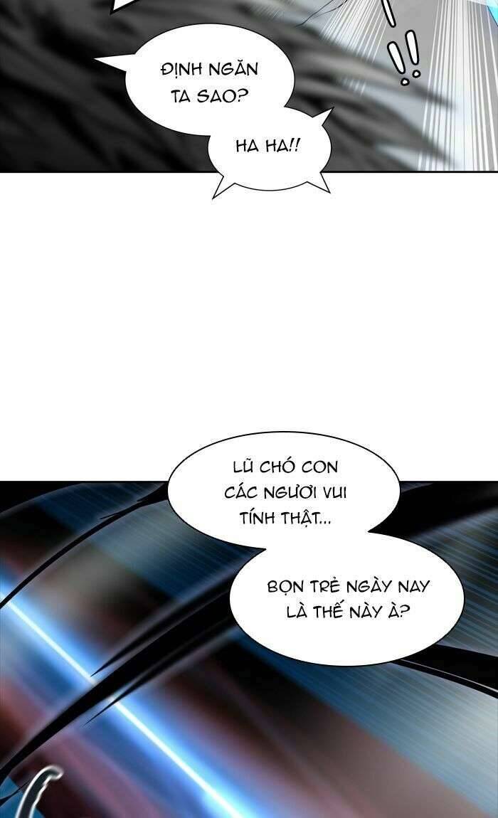 Tòa Tháp Bí Ẩn 2 Chapter 437 - Trang 2