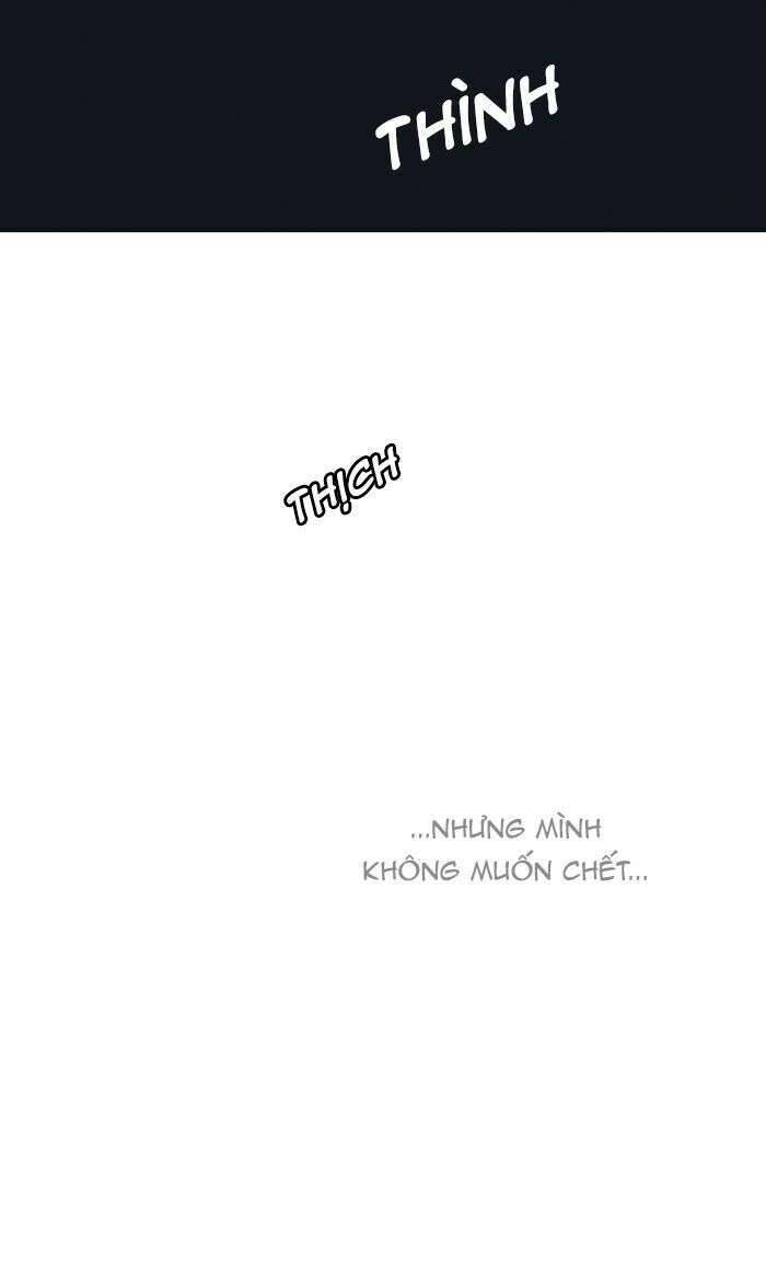 Tòa Tháp Bí Ẩn 2 Chapter 434 - Trang 2