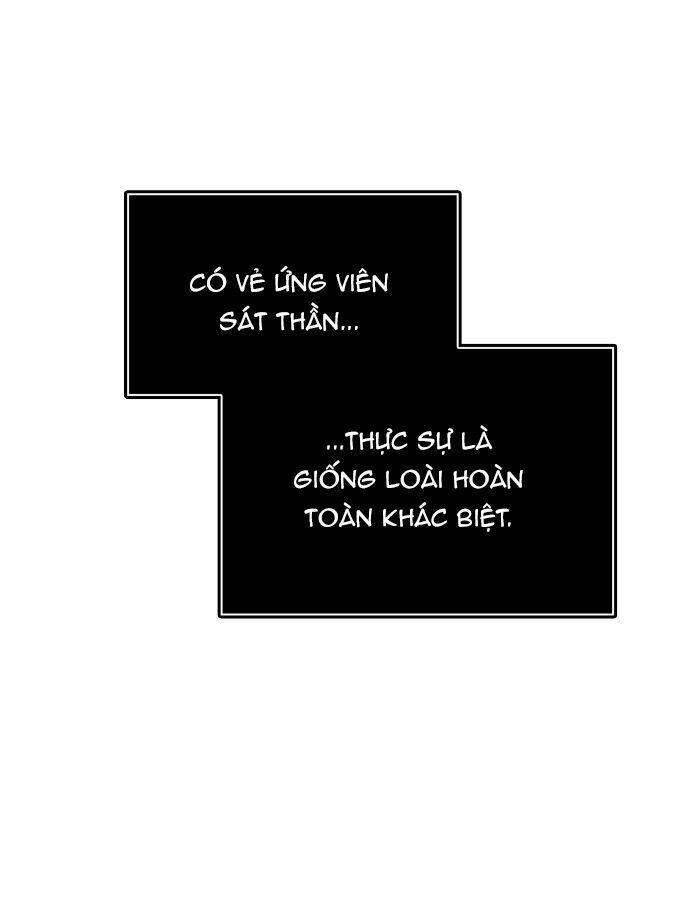 Tòa Tháp Bí Ẩn 2 Chapter 433 - Trang 2