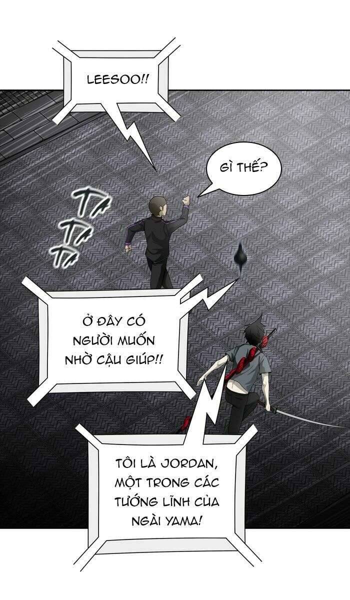 Tòa Tháp Bí Ẩn 2 Chapter 433 - Trang 2
