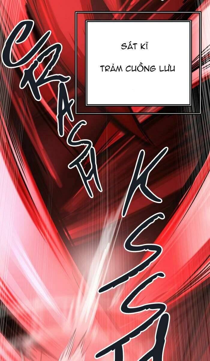 Tòa Tháp Bí Ẩn 2 Chapter 432 - Trang 2