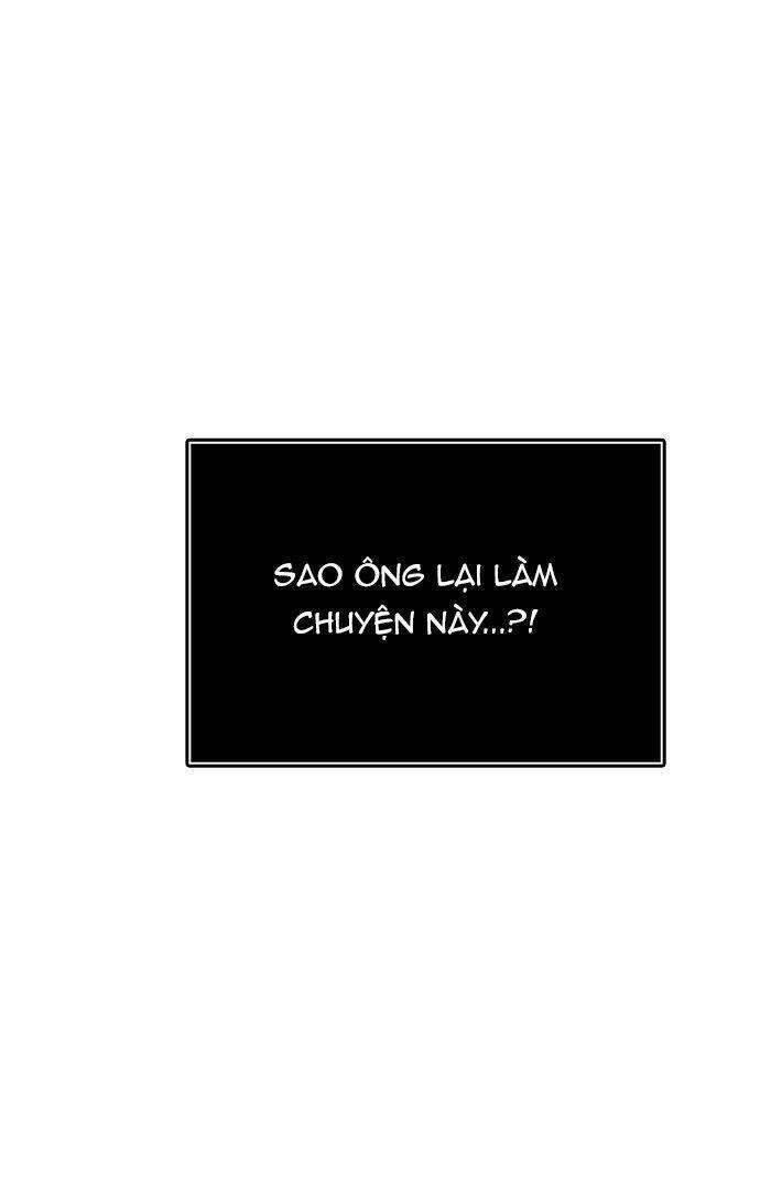 Tòa Tháp Bí Ẩn 2 Chapter 432 - Trang 2