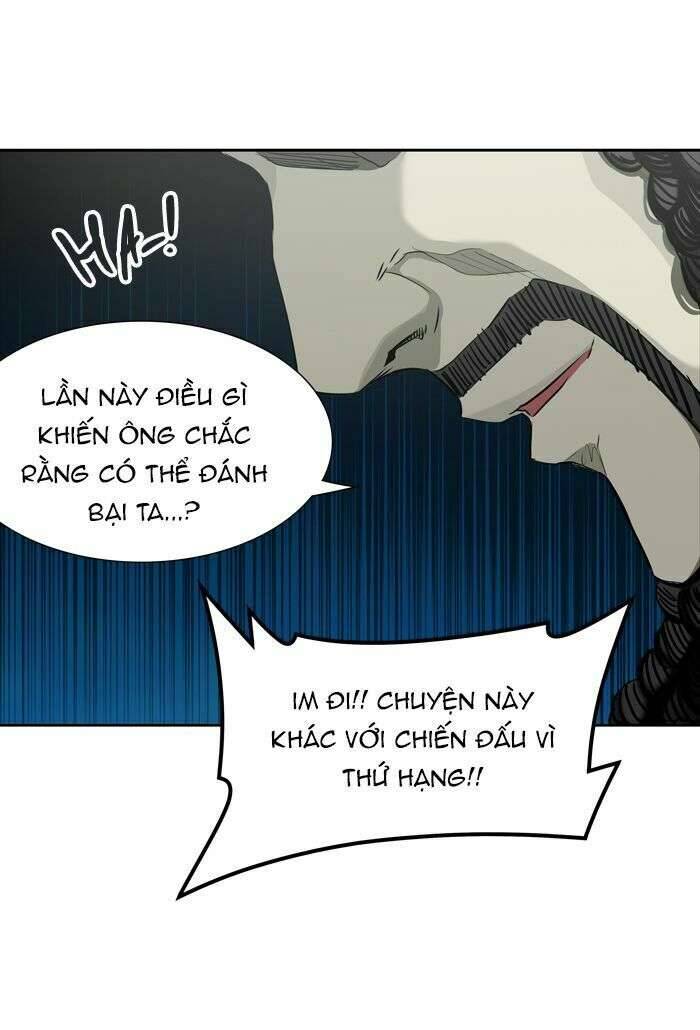 Tòa Tháp Bí Ẩn 2 Chapter 432 - Trang 2