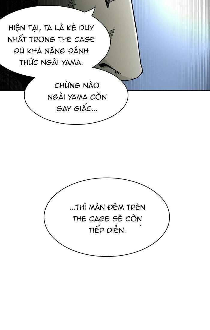 Tòa Tháp Bí Ẩn 2 Chapter 432 - Trang 2