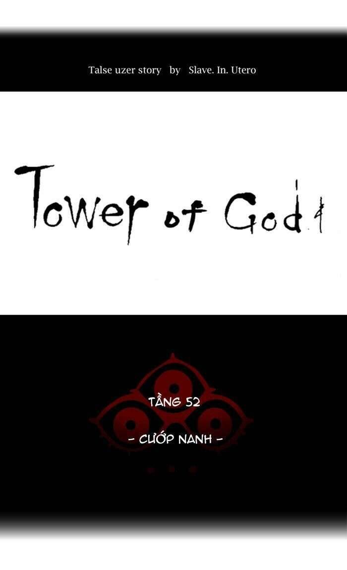 Tòa Tháp Bí Ẩn 2 Chapter 432 - Trang 2