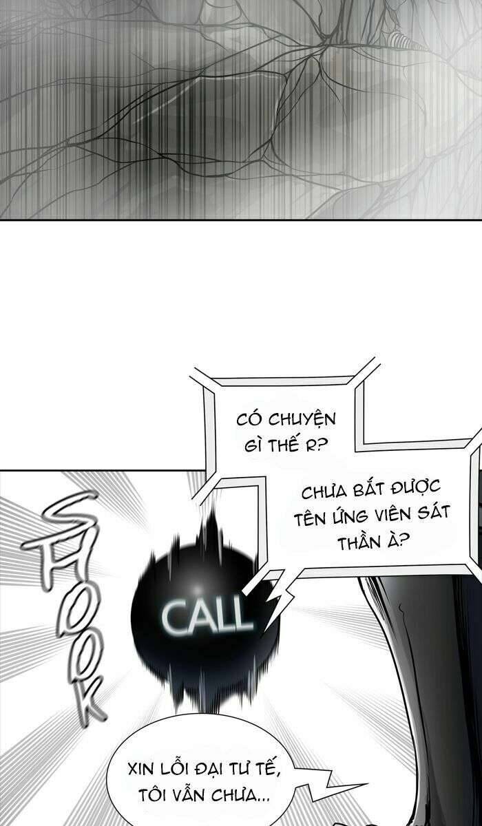 Tòa Tháp Bí Ẩn 2 Chapter 430 - Trang 2