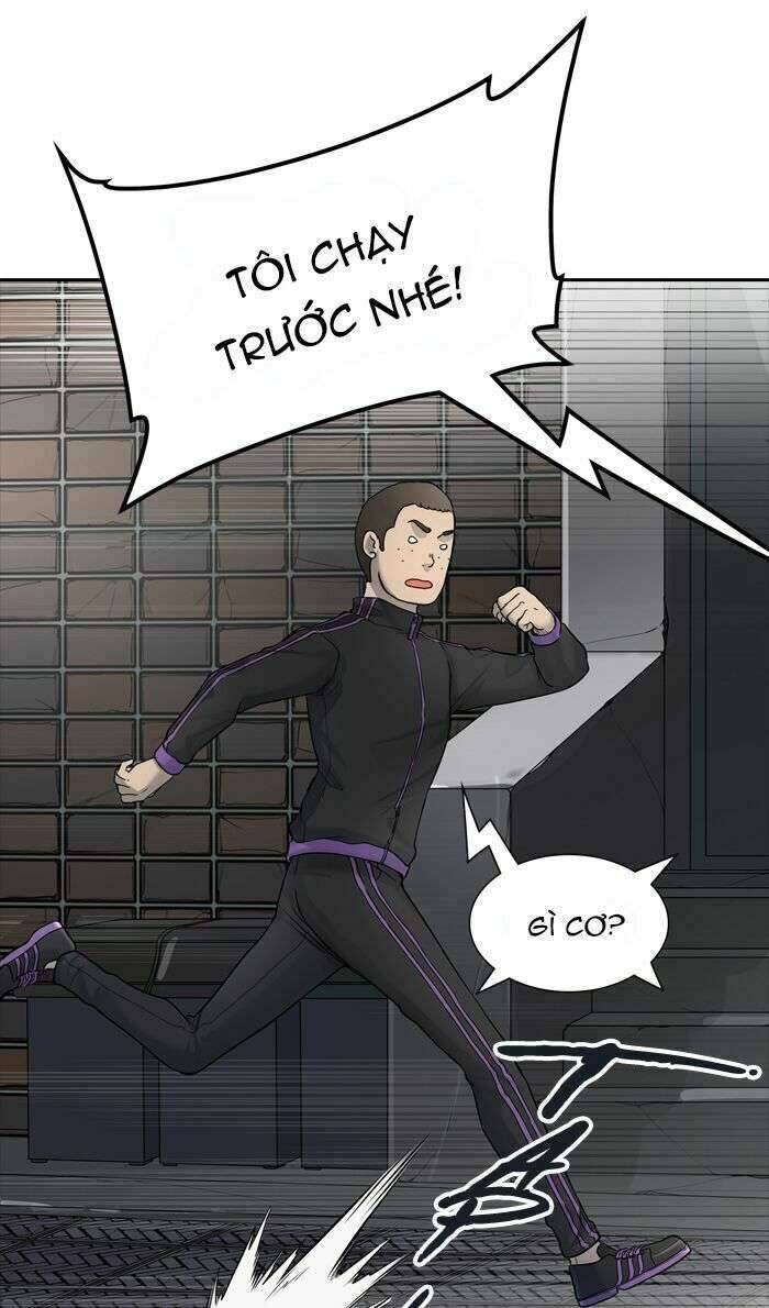 Tòa Tháp Bí Ẩn 2 Chapter 430 - Trang 2