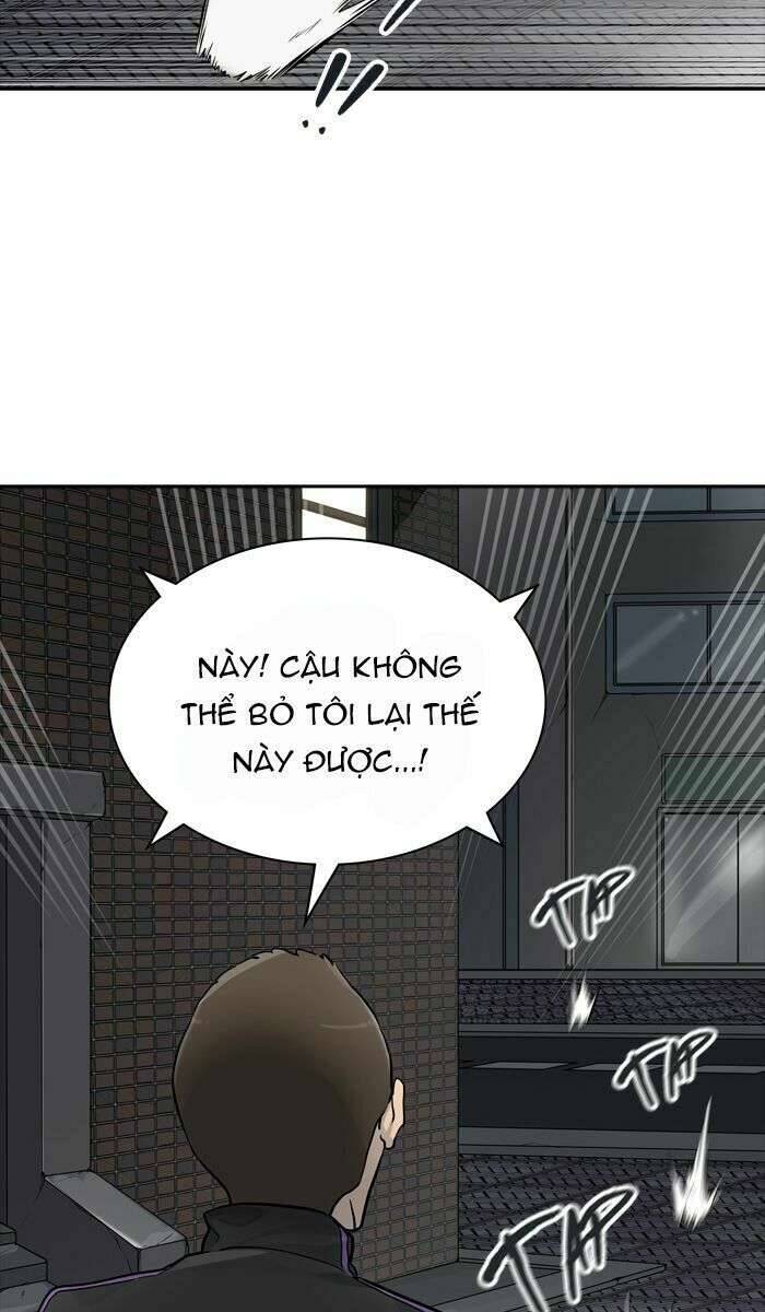 Tòa Tháp Bí Ẩn 2 Chapter 430 - Trang 2