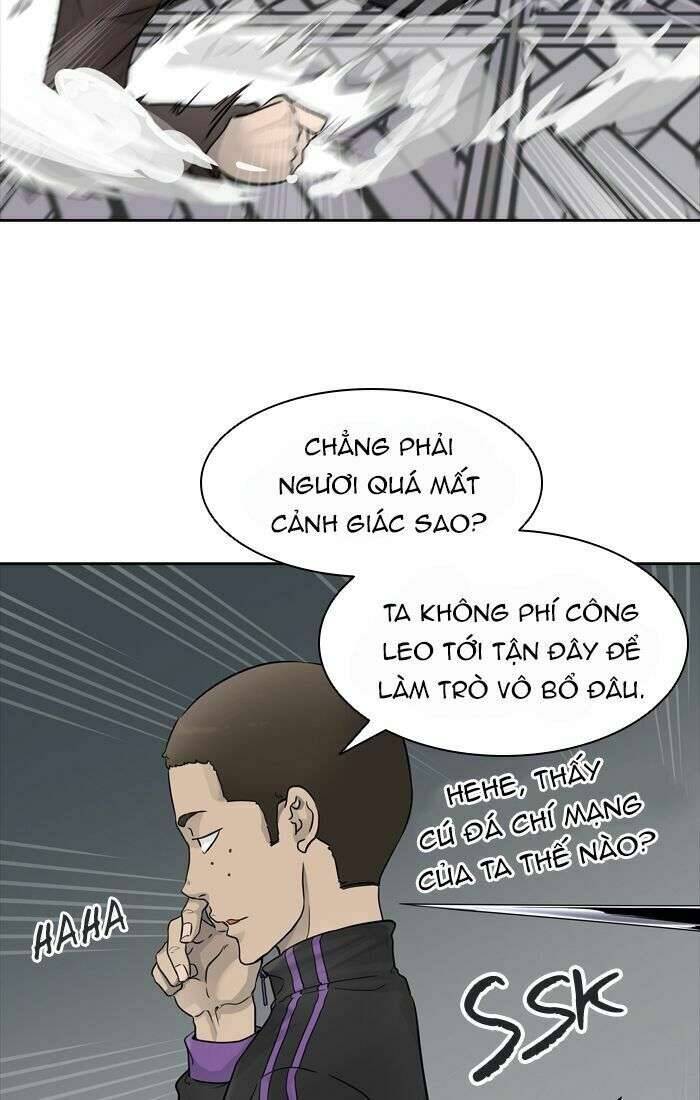 Tòa Tháp Bí Ẩn 2 Chapter 430 - Trang 2