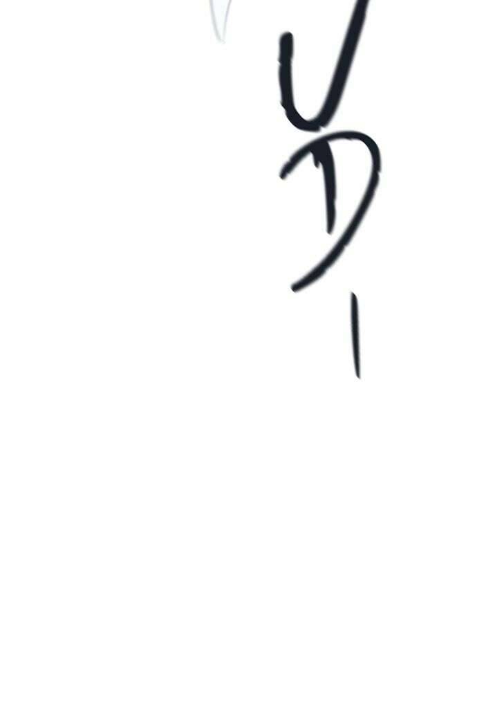 Tòa Tháp Bí Ẩn 2 Chapter 430 - Trang 2