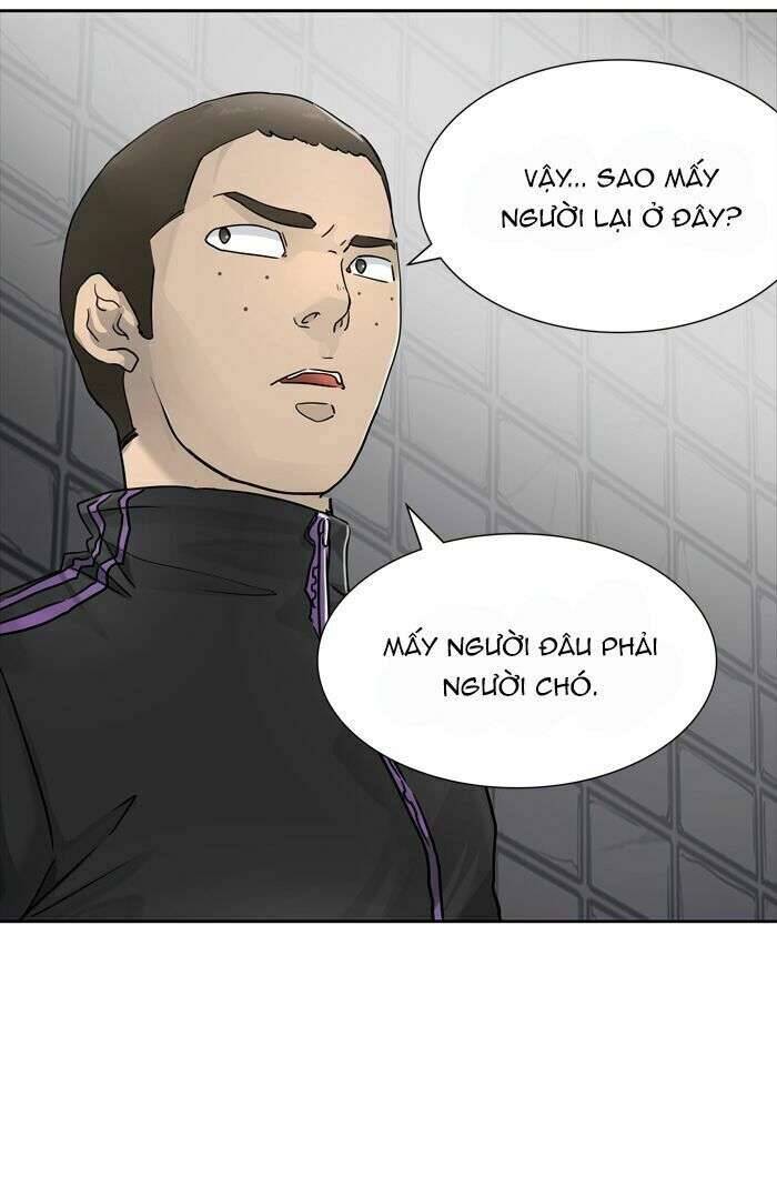 Tòa Tháp Bí Ẩn 2 Chapter 430 - Trang 2