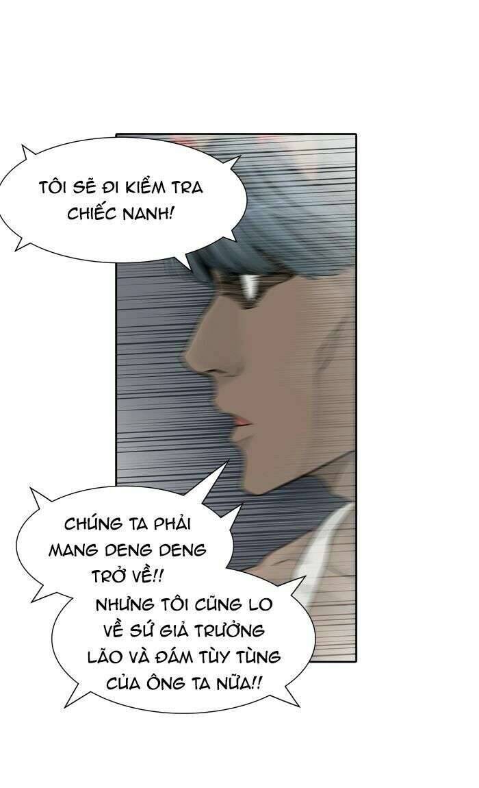 Tòa Tháp Bí Ẩn 2 Chapter 429 - Trang 2