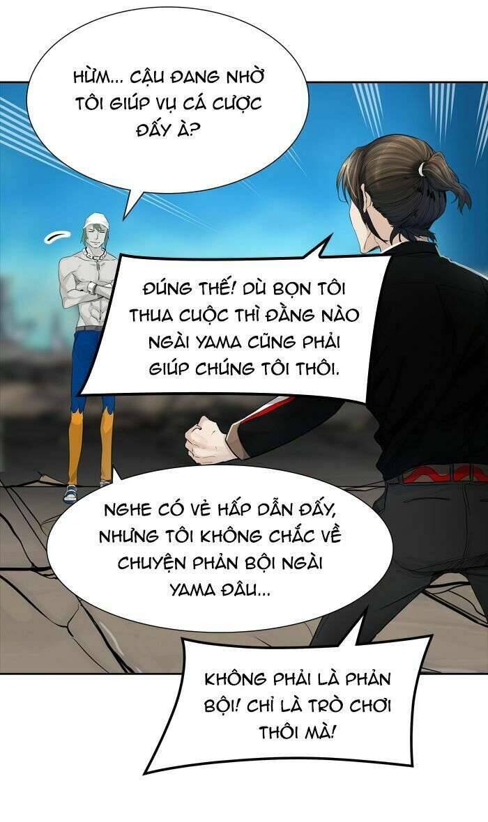 Tòa Tháp Bí Ẩn 2 Chapter 429 - Trang 2