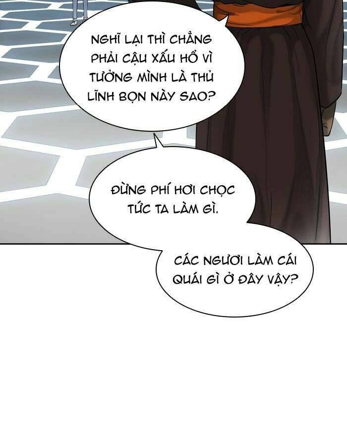 Tòa Tháp Bí Ẩn 2 Chapter 427 - Trang 2