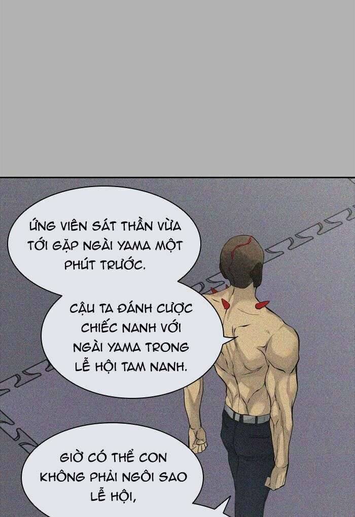 Tòa Tháp Bí Ẩn 2 Chapter 427 - Trang 2