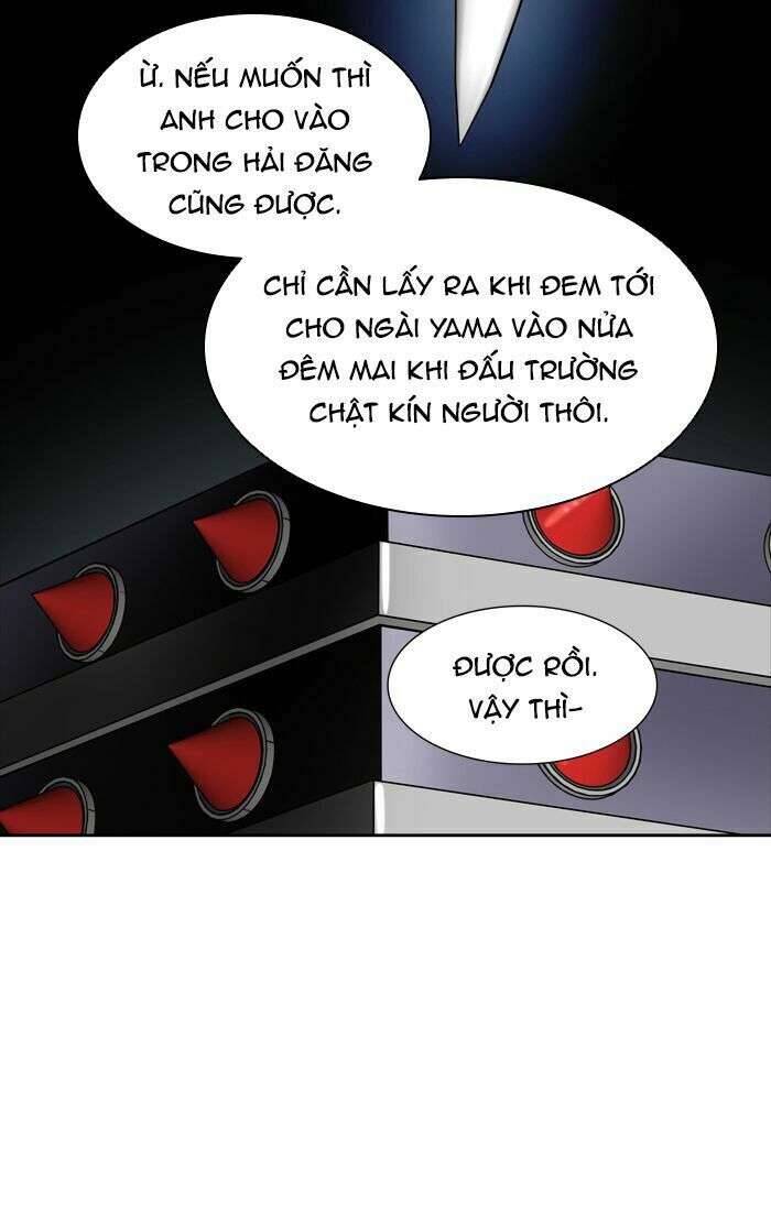 Tòa Tháp Bí Ẩn 2 Chapter 426 - Trang 2