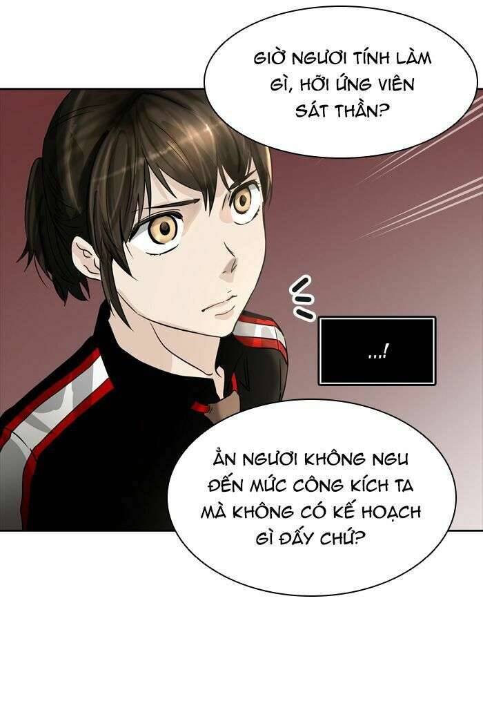 Tòa Tháp Bí Ẩn 2 Chapter 426 - Trang 2