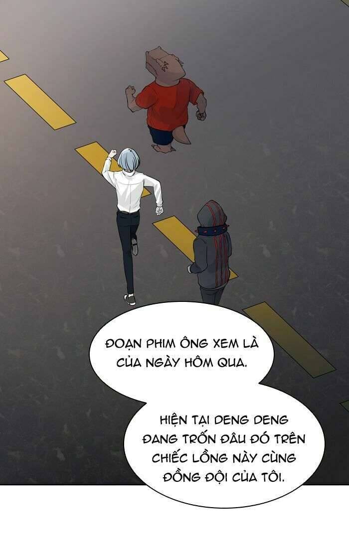 Tòa Tháp Bí Ẩn 2 Chapter 426 - Trang 2