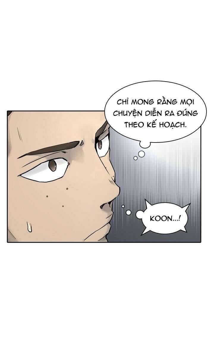 Tòa Tháp Bí Ẩn 2 Chapter 426 - Trang 2