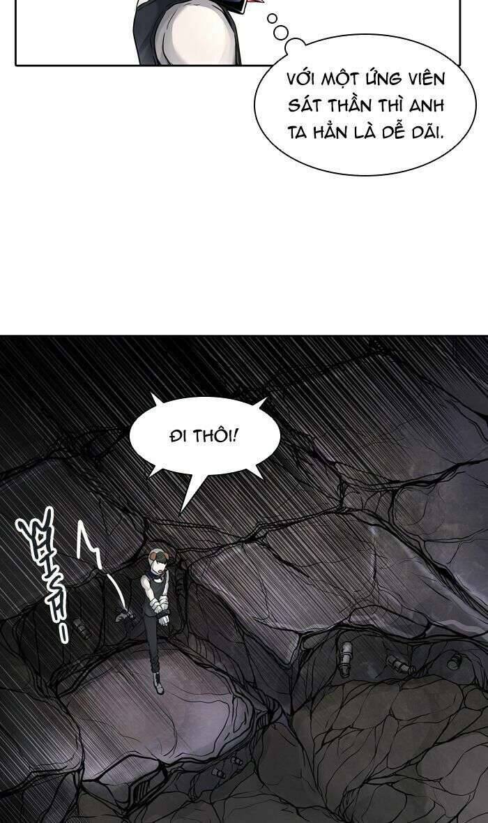 Tòa Tháp Bí Ẩn 2 Chapter 424 - Trang 2