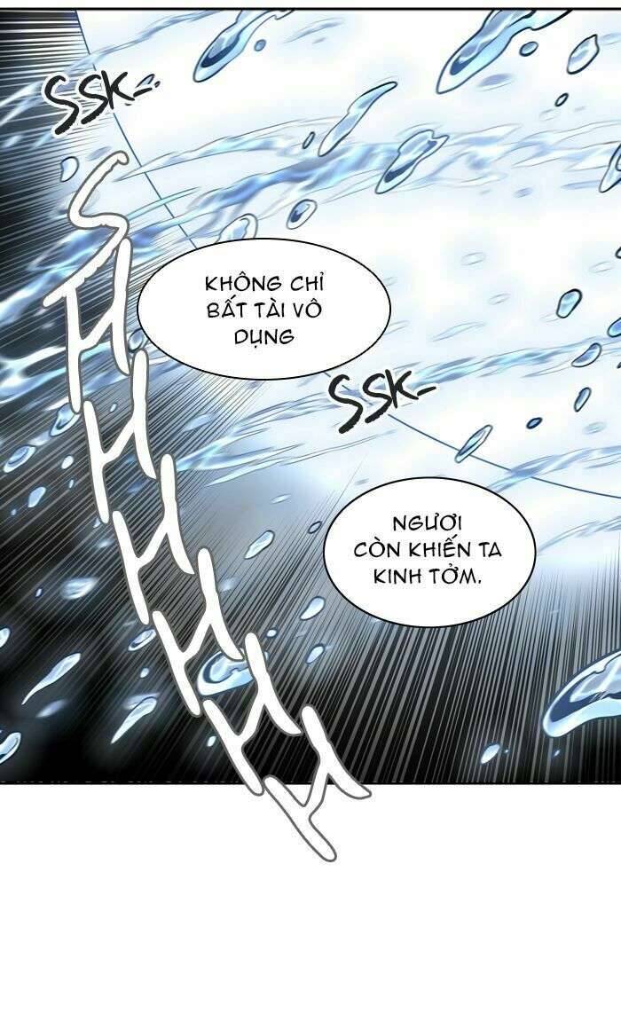 Tòa Tháp Bí Ẩn 2 Chapter 419 - Trang 2