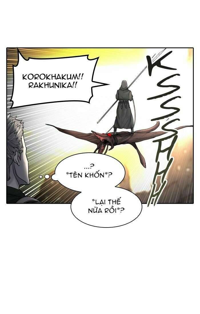 Tòa Tháp Bí Ẩn 2 Chapter 419 - Trang 2