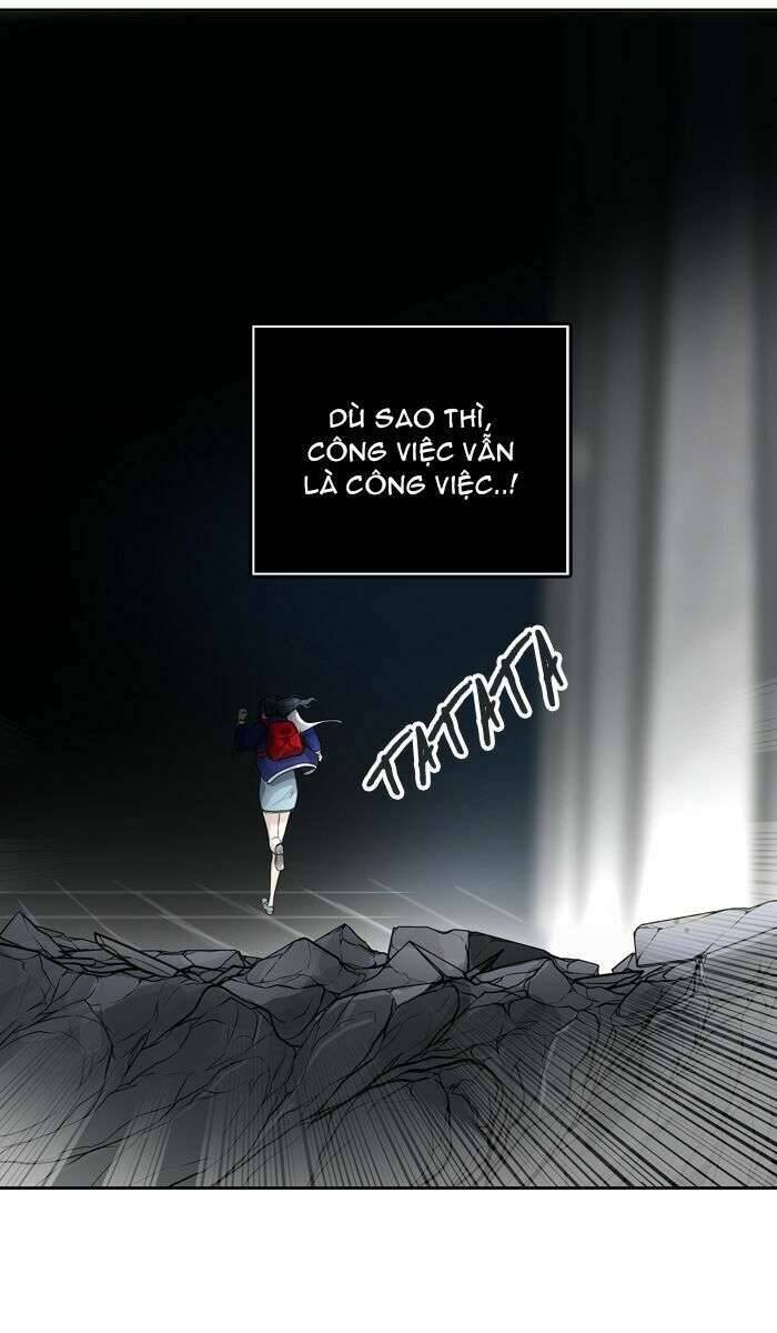 Tòa Tháp Bí Ẩn 2 Chapter 419 - Trang 2