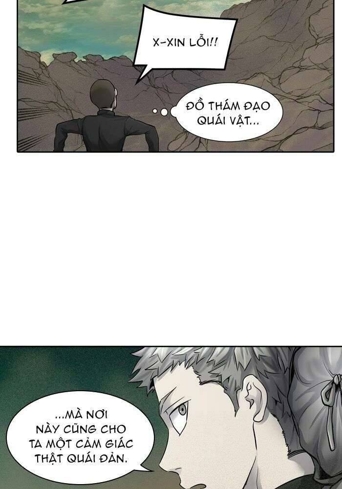 Tòa Tháp Bí Ẩn 2 Chapter 418 - Trang 2