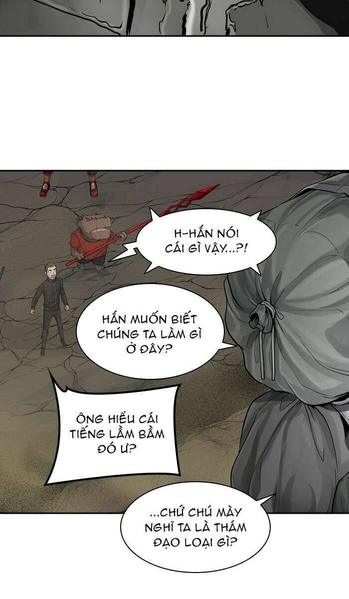 Tòa Tháp Bí Ẩn 2 Chapter 418 - Trang 2