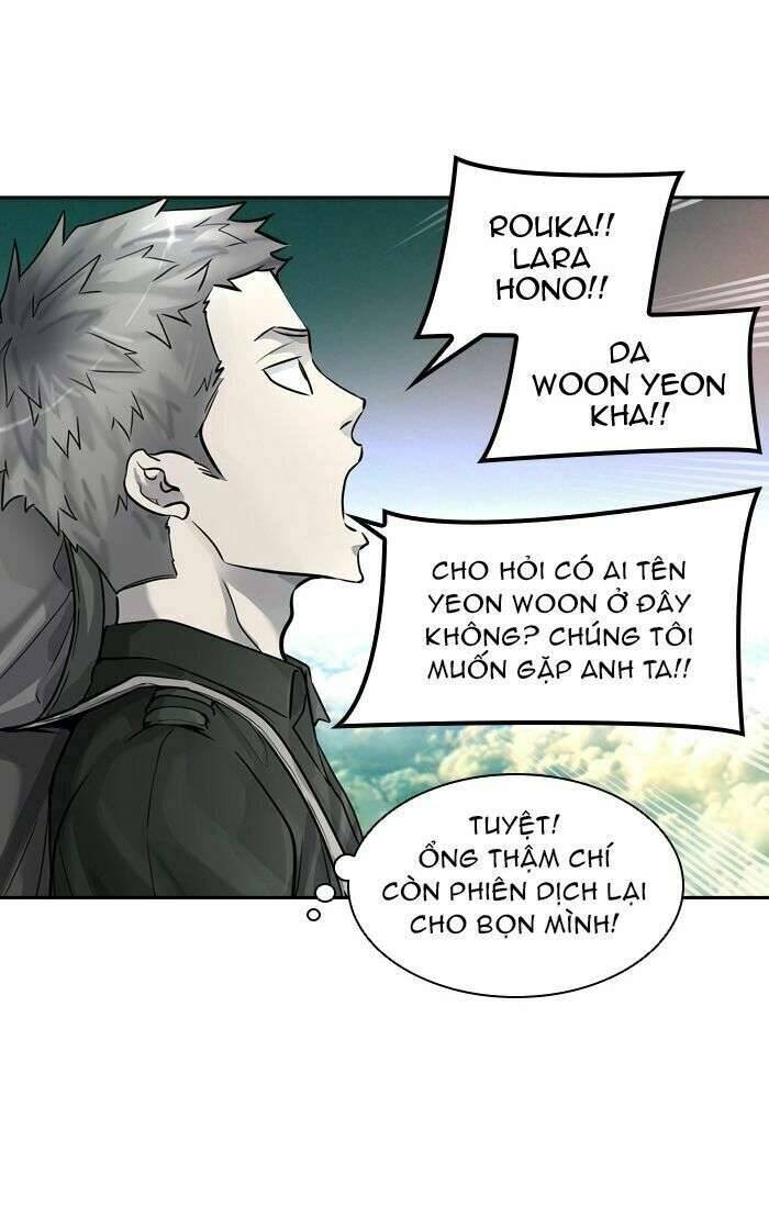 Tòa Tháp Bí Ẩn 2 Chapter 418 - Trang 2