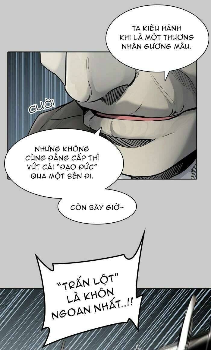 Tòa Tháp Bí Ẩn 2 Chapter 418 - Trang 2
