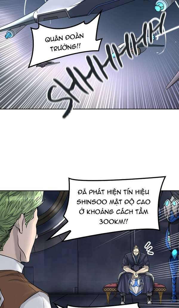 Tòa Tháp Bí Ẩn 2 Chapter 417 - Trang 2