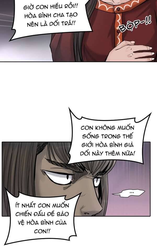 Tòa Tháp Bí Ẩn 2 Chapter 417 - Trang 2
