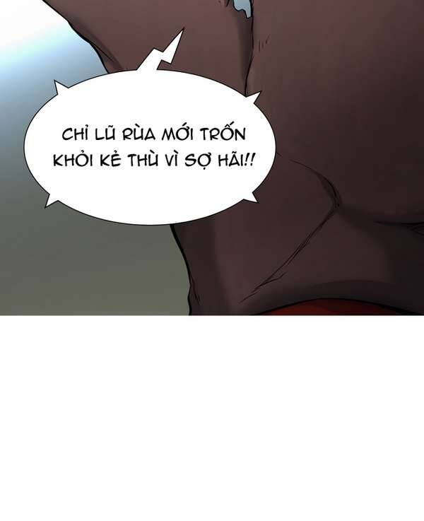 Tòa Tháp Bí Ẩn 2 Chapter 417 - Trang 2