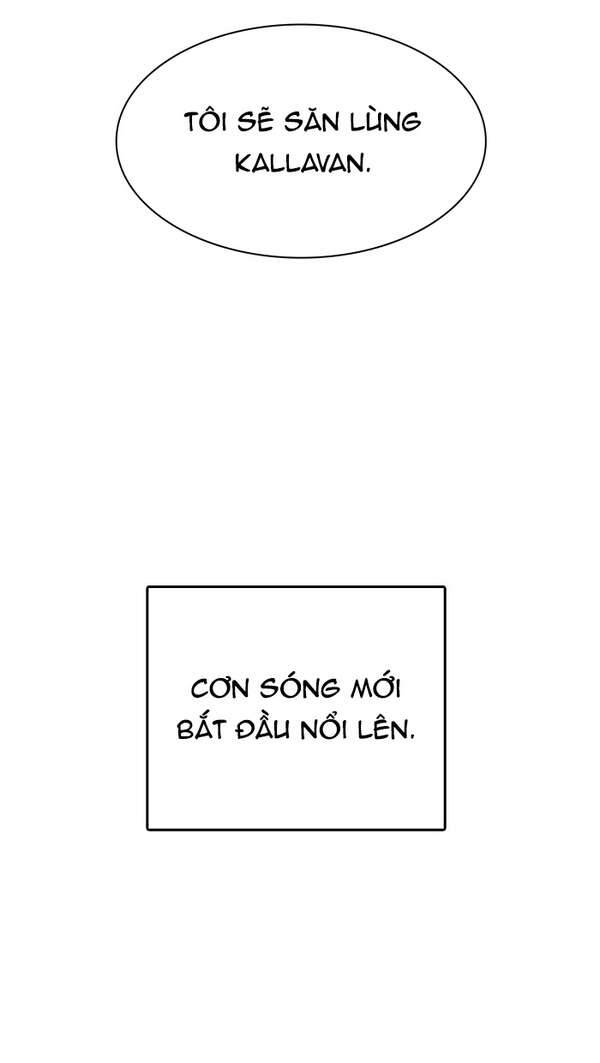 Tòa Tháp Bí Ẩn 2 Chapter 417 - Trang 2